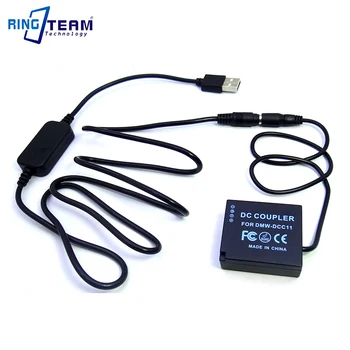 BLG10 Battery DC Coupler DMW-DCC11+ USB Cable for Panasonic Lumix DMCGF6 DMCGF5 DMC-GF3 GF3K GX7 S6 S6K GX80 GX85 Digital Camera 
BLG10 Battery DC Coupler DMW-DCC11+ USB Cable for Panasonic Lumix DMCGF6 DMCGF5 DMC-GF3 GF3K GX7 S6 S6K GX80 GX85 Digital Camera