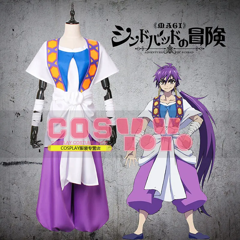 Magi: The Labyrinth of Magic Sinbad Cosplay Costume Halloween Uniform Outfit Shirt+Coat+Apron+Pants Custom-made
Magi: The Labyrinth of Magic Sinbad Cosplay Costume Halloween Uniform Outfit Shirt+Coat+Apron+Pants Custom-made