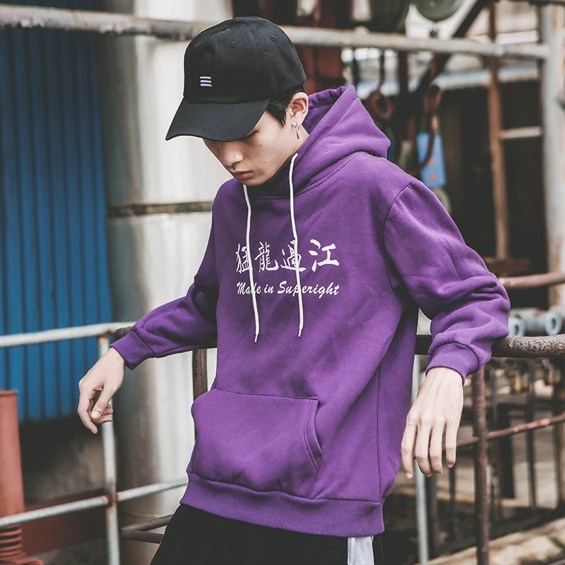 06 SharkPrint sweatshirts for men hoodies men hip hop hoodie W07