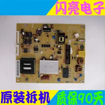 Main Board Circuit Logic Board Constant Current Board FSP056-4F01 PK101V1870I Power Supply Board WL-3232EK
Main Board Circuit Logic Board Constant Current Board FSP056-4F01 PK101V1870I Power Supply Board WL-3232EK