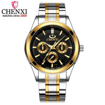 CHENXI Luxury Brand Analog Quartz Watch Men's Business Military Full Stainless Steel Man WristWatches Clock relogio masculino
CHENXI Luxury Brand Analog Quartz Watch Men's Business Military Full Stainless Steel Man WristWatches Clock relogio masculino