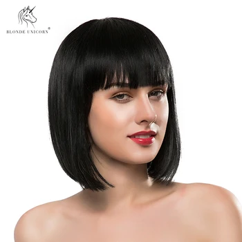 BLONDE UNICORN 10 Inch Bob Wig 50% Synthetic Fiber 50% Human Hair Straight Hair Natural Black Wigs for Women Free Shipping
BLONDE UNICORN 10 Inch Bob Wig 50% Synthetic Fiber 50% Human Hair Straight Hair Natural Black Wigs for Women Free Shipping