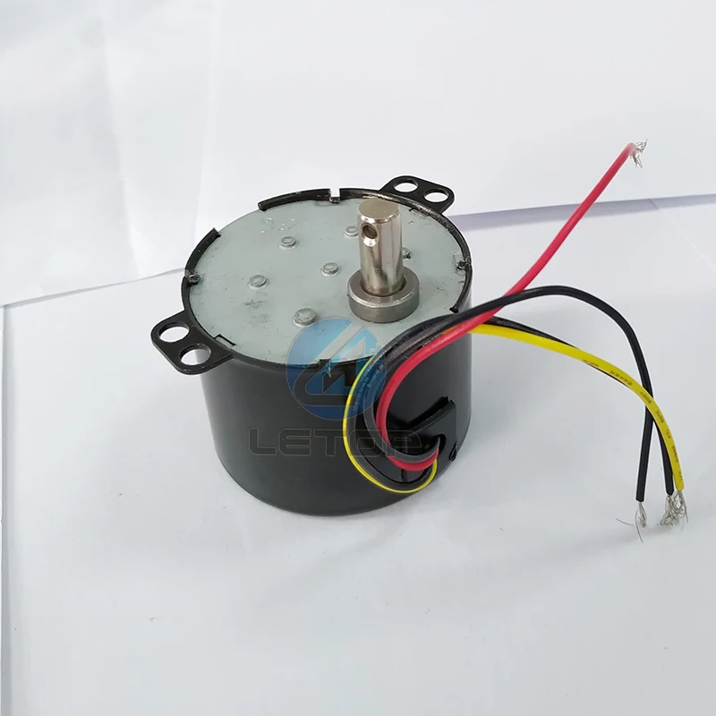 Take Up Motor (4)