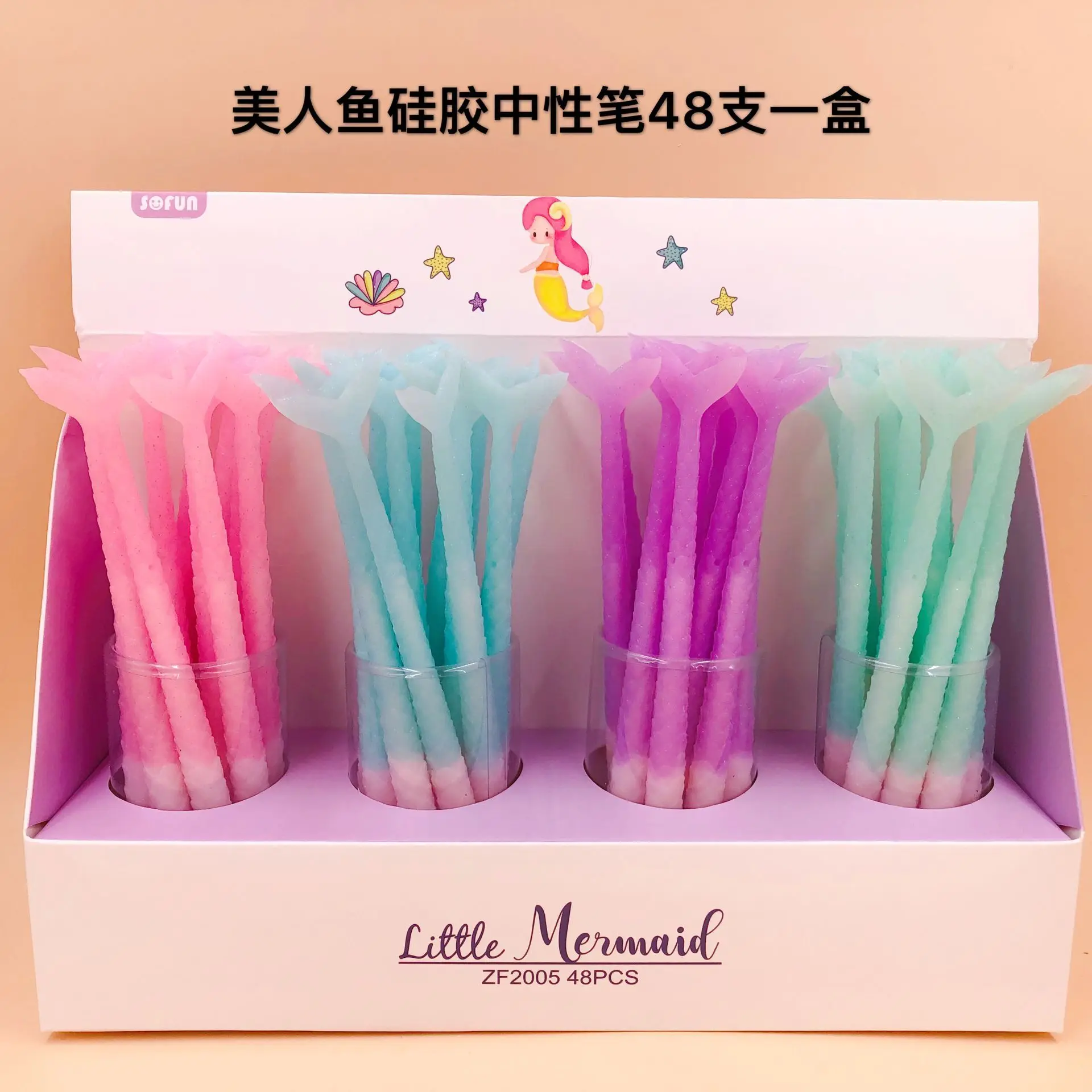 48pcs/1lot Gel Pen Kawaii Mermaid glitter School Office Supply Student Stationery Kids Gift Automatic Pencil 0.5mm
48pcs/1lot Gel Pen Kawaii Mermaid glitter School Office Supply Student Stationery Kids Gift Automatic Pencil 0.5mm