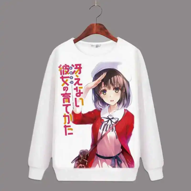 Japan Anime Saekano Katou Megumi Printed Hoodie Unisex Long Sleeve Hip Hop Fleece Tops Aki Tomoya Hoody Sweatshirts for Autumn
Japan Anime Saekano Katou Megumi Printed Hoodie Unisex Long Sleeve Hip Hop Fleece Tops Aki Tomoya Hoody Sweatshirts for Autumn