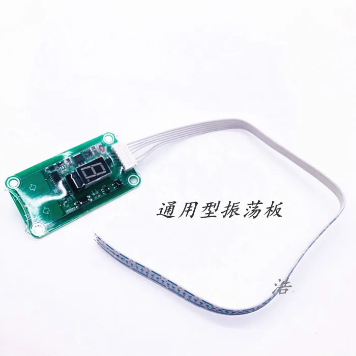 Wire Cutting Accessories Universal Oscillator Board Digital High Frequency Universal Oscillator Board
Wire Cutting Accessories Universal Oscillator Board Digital High Frequency Universal Oscillator Board