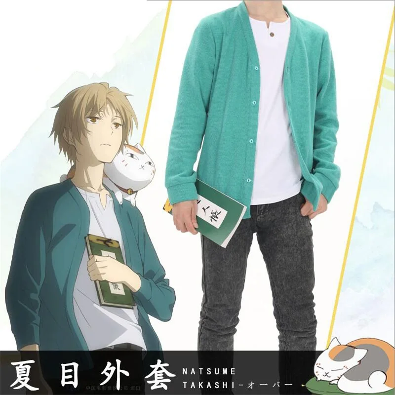 Anime Natsume's Book of Friends Natsume Takashi Cosplay Costume Sets Daily Knitwear Shirts Wigs Notebook Outfit Halloween Xmas
Anime Natsume's Book of Friends Natsume Takashi Cosplay Costume Sets Daily Knitwear Shirts Wigs Notebook Outfit Halloween Xmas