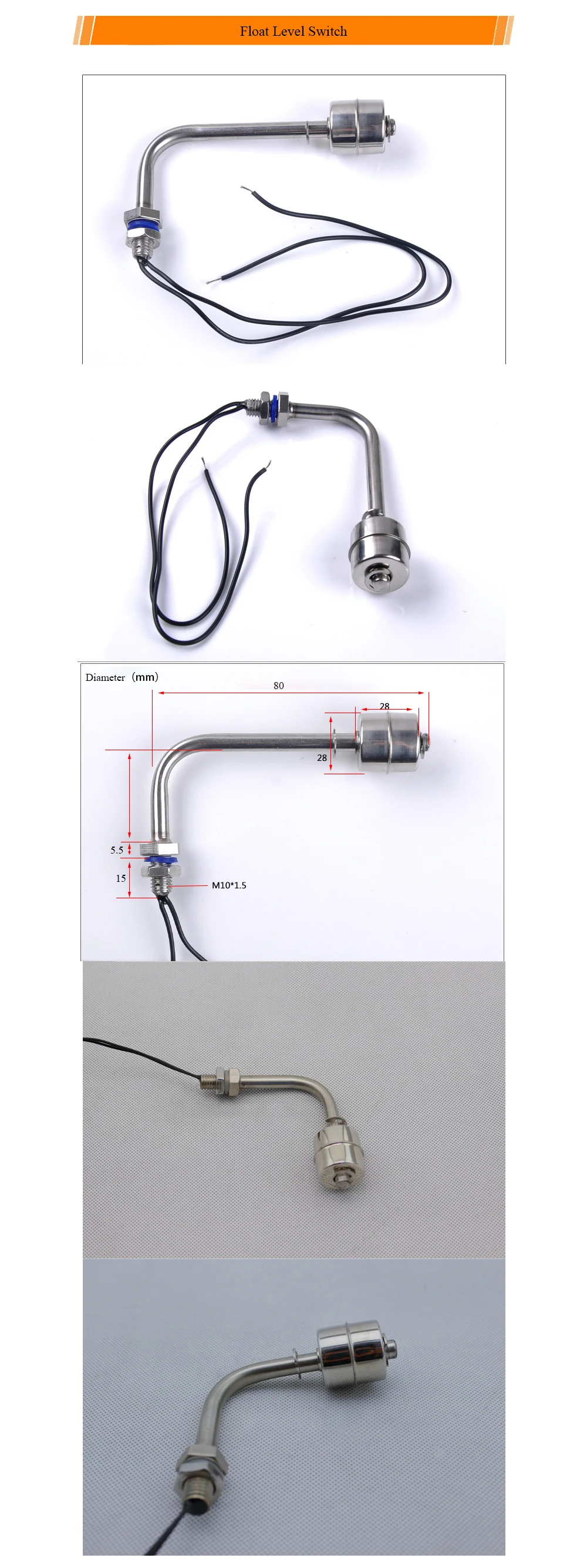 float switch 1