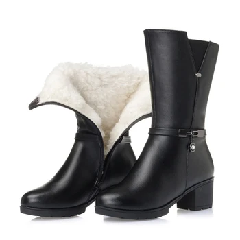 SONDR Short Plush long boots platform high heel winter shoes women black brown scarpe donna rubber genuine leather zapatos mujer
SONDR Short Plush long boots platform high heel winter shoes women black brown scarpe donna rubber genuine leather zapatos mujer