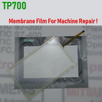 6AG1124-0GC01-4AX0 TP700 Membrane Film+Touch Glass for SIMATIC HMI Panel repair~do it yourself, Have in stock
6AG1124-0GC01-4AX0 TP700 Membrane Film+Touch Glass for SIMATIC HMI Panel repair~do it yourself, Have in stock