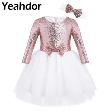 สาวตาข่าย Sequined แขนยาวดอกไม้สาวชุดสำหรับงานแต่งงาน(China)