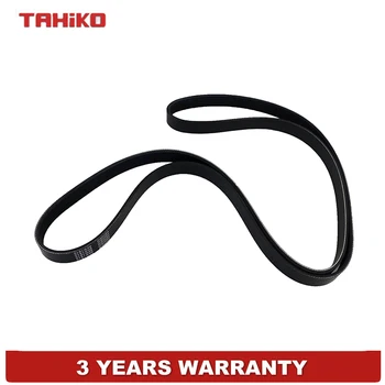 Serpentine Fan Belt Fit for Toyota Corolla 1.8L Renault Kelous 2.5 Nissan Xtrail
Serpentine Fan Belt Fit for Toyota Corolla 1.8L Renault Kelous 2.5 Nissan Xtrail