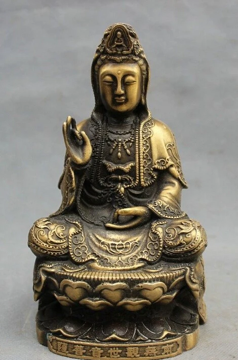 8" Chinese Bronze Buddhist Lotus Kwan-yin QuanYin Avalokiteshvara Buddha Statue