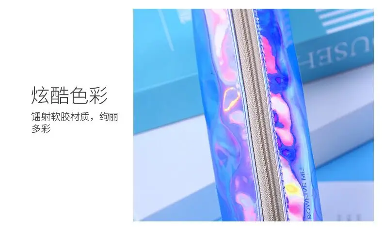 QQ20181203151106