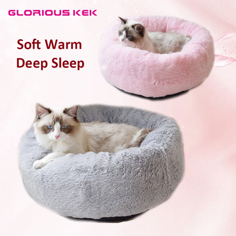 GLORIOUS KEK Winter Dog Bed Luxury Warm Cat Bed Soft Plush Round Donut Dog Cushion for Small Dogs Kitten House Chihuahua Yorkie
GLORIOUS KEK Winter Dog Bed Luxury Warm Cat Bed Soft Plush Round Donut Dog Cushion for Small Dogs Kitten House Chihuahua Yorkie