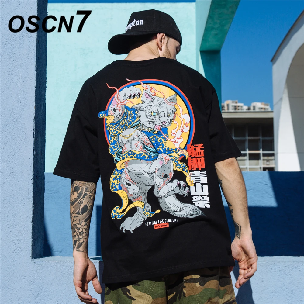 OSCN7 Graphics Print Men's T-Shirts 2019 Funny Short Sleeve Tshirts Summer Hip Hop Casual Fashion Women Top Tee Streetwear 9904
OSCN7 Graphics Print Men's T-Shirts 2019 Funny Short Sleeve Tshirts Summer Hip Hop Casual Fashion Women Top Tee Streetwear 9904