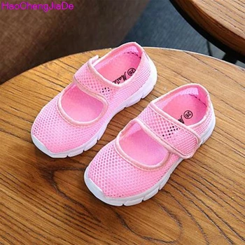 HaoChengJiaDe Girls Shoes Children Multi-colored Sneakers Students Candy Color Girls Mesh Hollow Flat Sneakers Boys Kids Shoes
HaoChengJiaDe Girls Shoes Children Multi-colored Sneakers Students Candy Color Girls Mesh Hollow Flat Sneakers Boys Kids Shoes