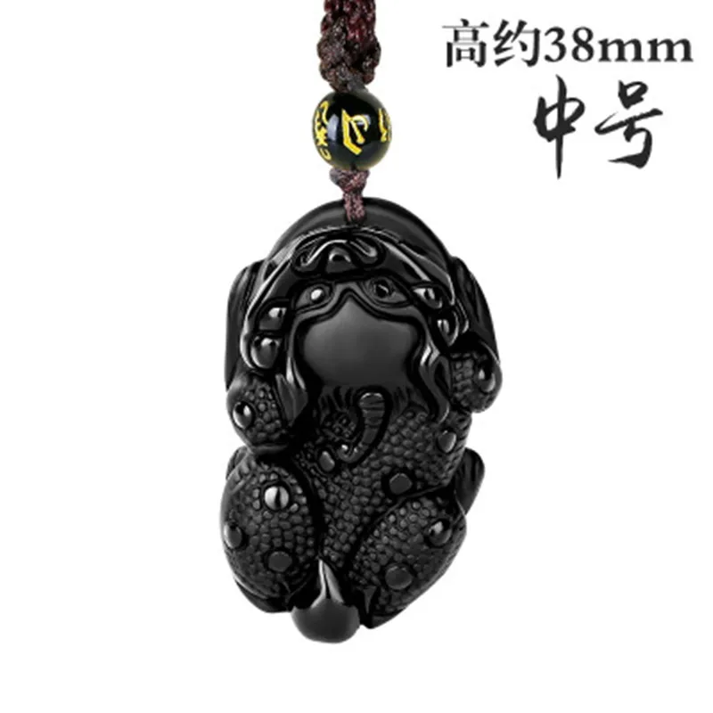 Opening Natural Obsidian Pendant Overlord Town House Lucky Nafu Men and Women Sweater Chain Pendant
Opening Natural Obsidian Pendant Overlord Town House Lucky Nafu Men and Women Sweater Chain Pendant