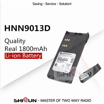 HNN9013D Compatible Battery Li-ion with GP340 GP380 GP640 GP680 HT1250 HT750 GP328 PRO5150 MTX850 PR860 Two Way Radios DC 7.4V
HNN9013D Compatible Battery Li-ion with GP340 GP380 GP640 GP680 HT1250 HT750 GP328 PRO5150 MTX850 PR860 Two Way Radios DC 7.4V