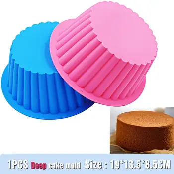 Silicone Round Cake Pan Nonstick Baking for big Cake Flower Crown shape pastry Baking Tools 3D Bread cake form Pizza Pan DIY
Silicone Round Cake Pan Nonstick Baking for big Cake Flower Crown shape pastry Baking Tools 3D Bread cake form Pizza Pan DIY
