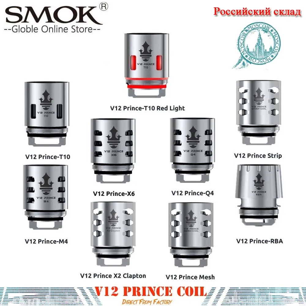 

(RU Warehouse) SMOK TFV12 V12 Prince RBA Q4 M4 X6 T10 Mesh Strip Coil Vape Core For E Cigarette TFV12 Prince Tank MAG X-Priv Kit