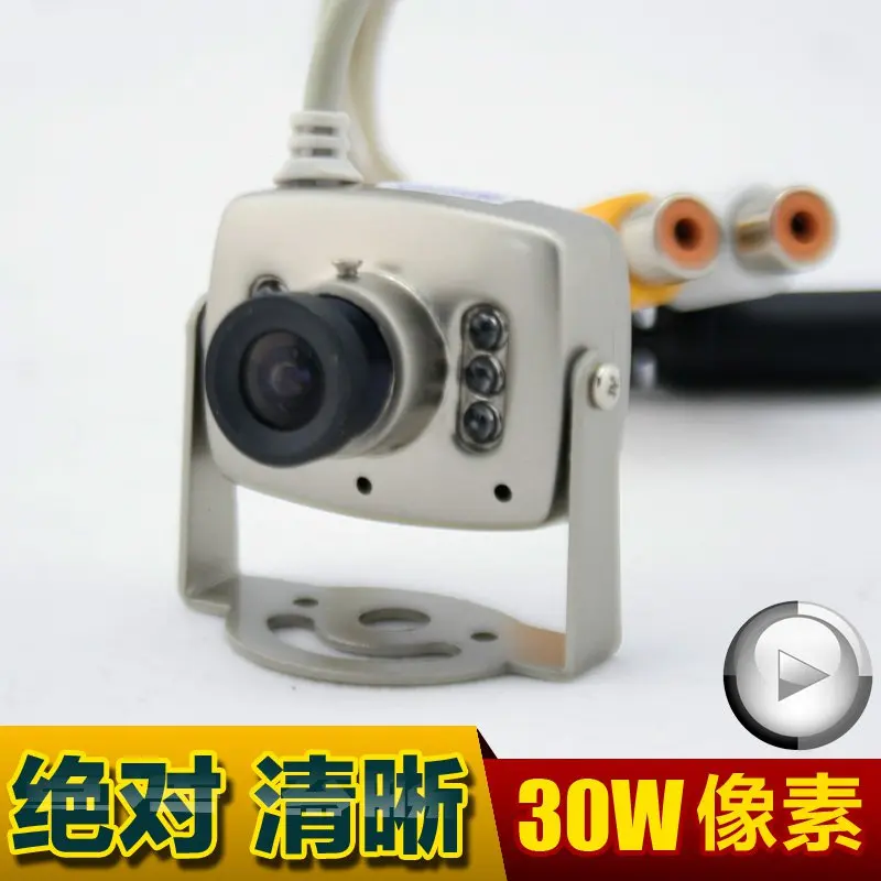 Surveillance camera
Surveillance camera