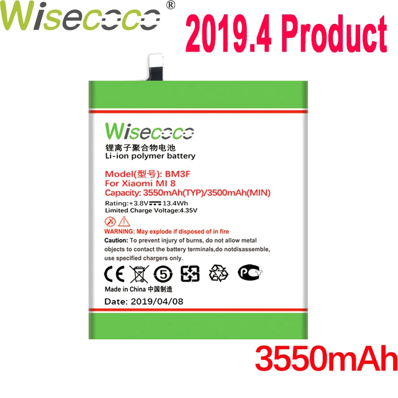 WISECOCO 3550mAh BM3F Battery For Xiaomi MI 8 MI8 Mobile Phone In Stock Latest Production High Quality Battery+Tracking Number
WISECOCO 3550mAh BM3F Battery For Xiaomi MI 8 MI8 Mobile Phone In Stock Latest Production High Quality Battery+Tracking Number