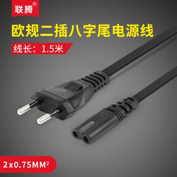 Both Hole Eight Characters Power Cord Europe Two Hole 8 Suffix 1.5 2 Hole Eight Characters Notebook Power Cord Charge Line
Both Hole Eight Characters Power Cord Europe Two Hole 8 Suffix 1.5 2 Hole Eight Characters Notebook Power Cord Charge Line