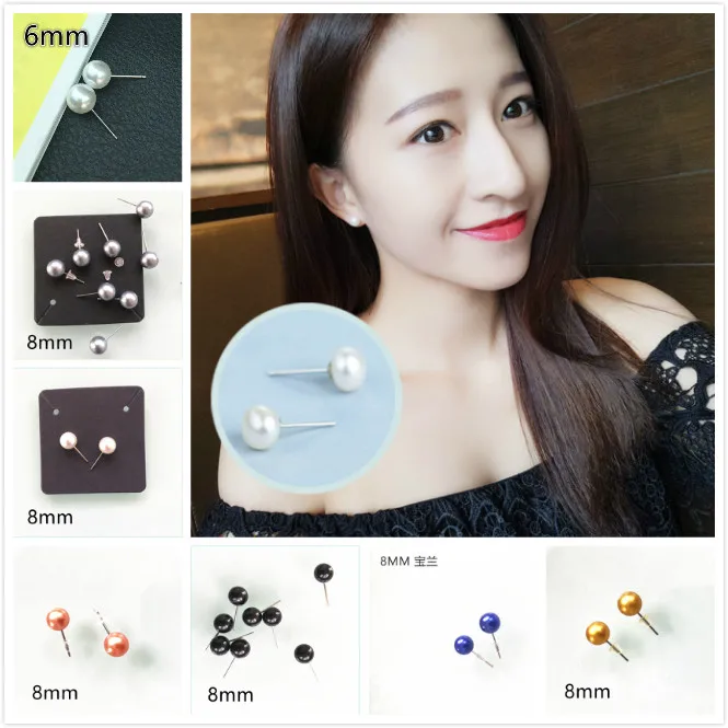 New Hot Jewelry New Brand Design Gold Color Pearl Stud Earrings For Women New Accessories 4mm 6mm 8mm Earrings
New Hot Jewelry New Brand Design Gold Color Pearl Stud Earrings For Women New Accessories 4mm 6mm 8mm Earrings