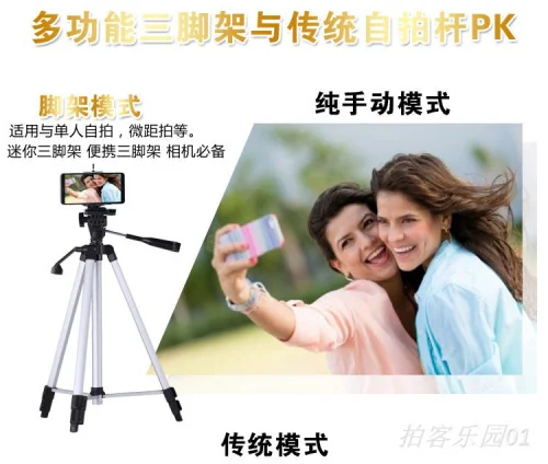 TB2pWFeoVXXXXbTXXXXXXXXXXXX_!!1955632497