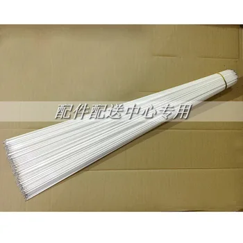 50pcs x Universal 19 inch Wide Backlight CCFL Lamps 418mm x 2.4mm for LCD Monitor Panel Free Shipping
50pcs x Universal 19 inch Wide Backlight CCFL Lamps 418mm x 2.4mm for LCD Monitor Panel Free Shipping