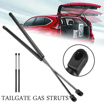 2Pcs Car Tailgate Trunk Boot Rear Gas Struts Support Spring Trunk Damper For FORD MONDEO MK3 HATCHBACK 2000-2007
2Pcs Car Tailgate Trunk Boot Rear Gas Struts Support Spring Trunk Damper For FORD MONDEO MK3 HATCHBACK 2000-2007