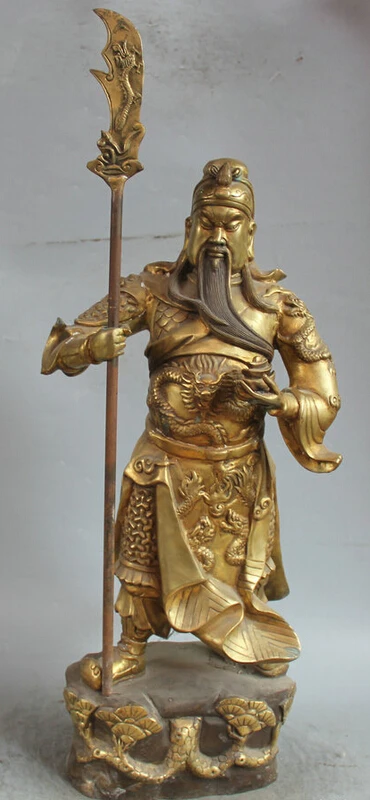 song voge gem S1955 29" Chinese Bronze Gild Folk tree Guan Gong Yu Warrior God sword Dragon Statue
song voge gem S1955 29" Chinese Bronze Gild Folk tree Guan Gong Yu Warrior God sword Dragon Statue