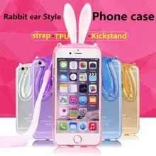 Cartoon Rabbit Ear Phone Case Support Transparent Protective Soft Cover With Kickstand Function Phone Case For iPhone6 6s 5 5S
Cartoon Rabbit Ear Phone Case Support Transparent Protective Soft Cover With Kickstand Function Phone Case For iPhone6 6s 5 5S