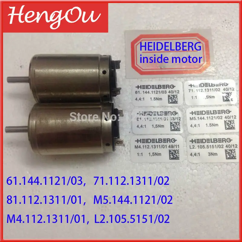 

2 pieces Original used small internal motor for for 61.144.1121/03 71.112.1311/02 81.112.1311/01 M5.144.1121/02 M4.112.1311/01