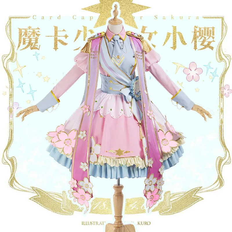 Anime! Cardcaptor Sakura Sakura Kinomoto Birthday Lovely Lolita Dress Qnigirls Uniform Cosplay Costume For Women Free Shipping
Anime! Cardcaptor Sakura Sakura Kinomoto Birthday Lovely Lolita Dress Qnigirls Uniform Cosplay Costume For Women Free Shipping