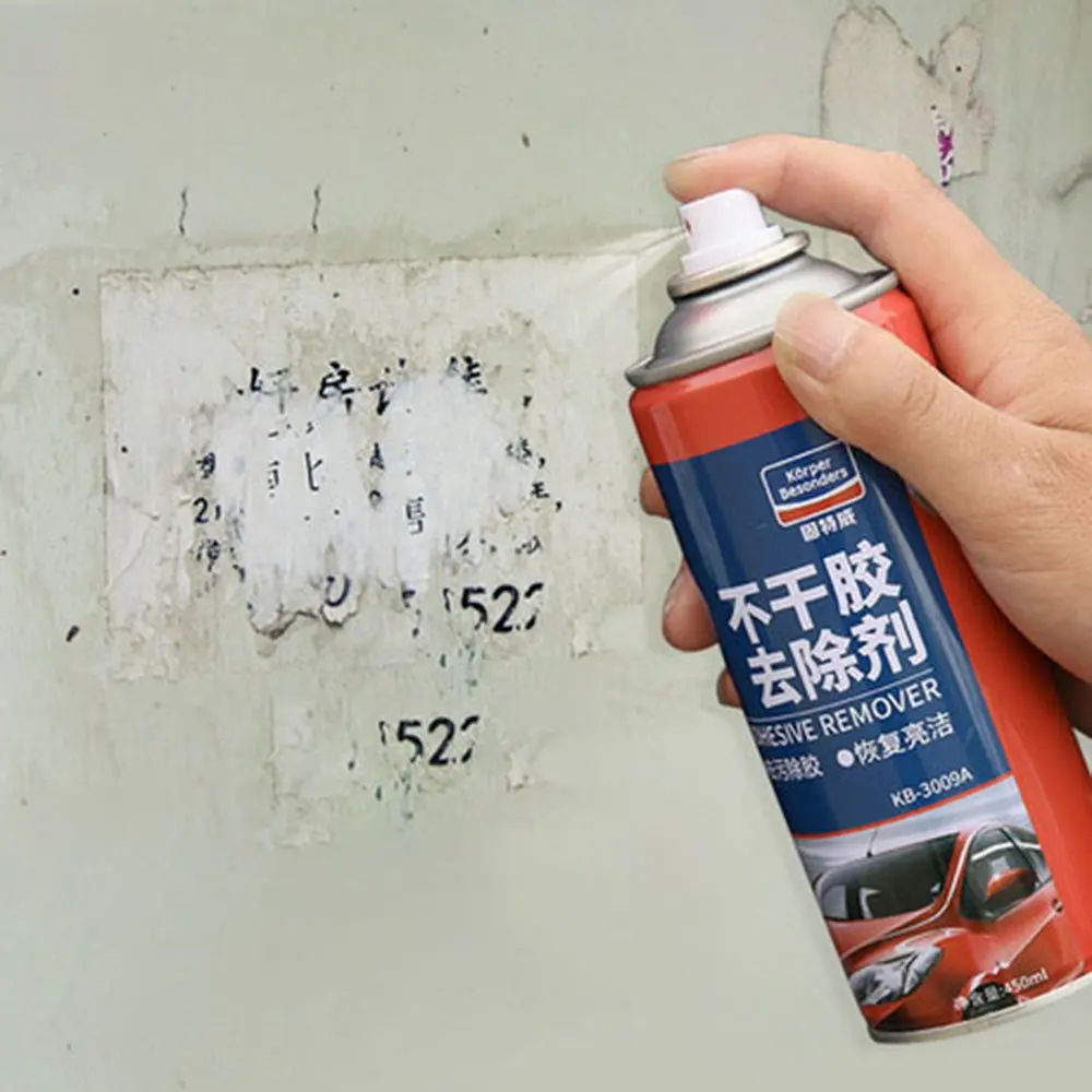 Universal Portable Auto Care High Quality Adhesive Remover Care Agent Liquid Home Car Glue Remove Protection Clean Maintenance
Universal Portable Auto Care High Quality Adhesive Remover Care Agent Liquid Home Car Glue Remove Protection Clean Maintenance