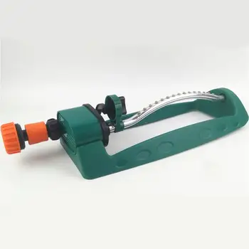 LanLan Swing Automatic Rotary Sprayer Atomizing Nozzle Water Sprinkler Gardening Supply
LanLan Swing Automatic Rotary Sprayer Atomizing Nozzle Water Sprinkler Gardening Supply