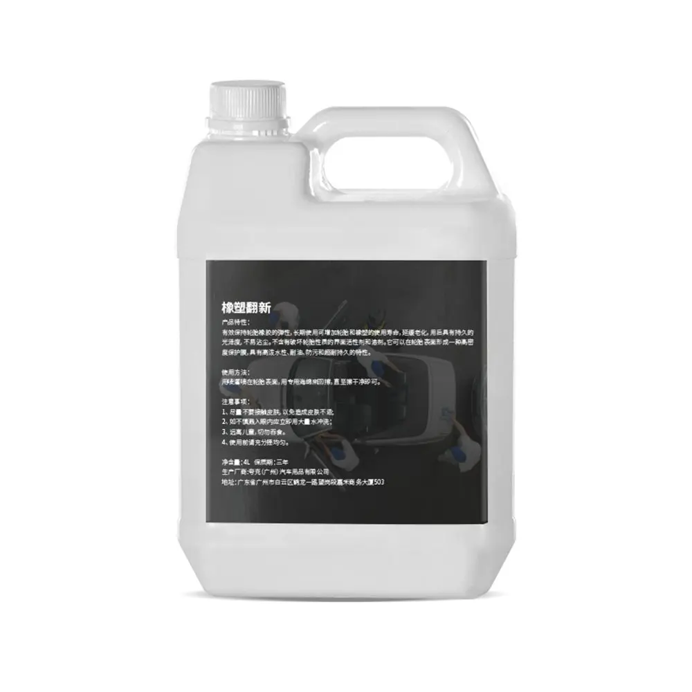 Auto Headlight Renovation Repair Agent Car Headlight Restoration Kit Scratches lamp agent Polishing Car Care Tool
Auto Headlight Renovation Repair Agent Car Headlight Restoration Kit Scratches lamp agent Polishing Car Care Tool
