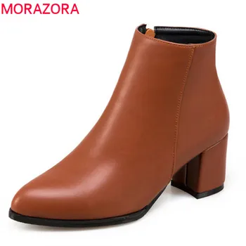 MORAZORA 2020 new fashion shoes woman pointed toe ankle boots for women simple zipper causal ladies shoes high heels boots
MORAZORA 2020 new fashion shoes woman pointed toe ankle boots for women simple zipper causal ladies shoes high heels boots