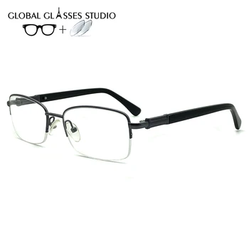 Men Metal Glasses Frame Eyewear Eyeglasses Reading Myopia Prescription Lens 1.56 Index A711 Gray
Men Metal Glasses Frame Eyewear Eyeglasses Reading Myopia Prescription Lens 1.56 Index A711 Gray