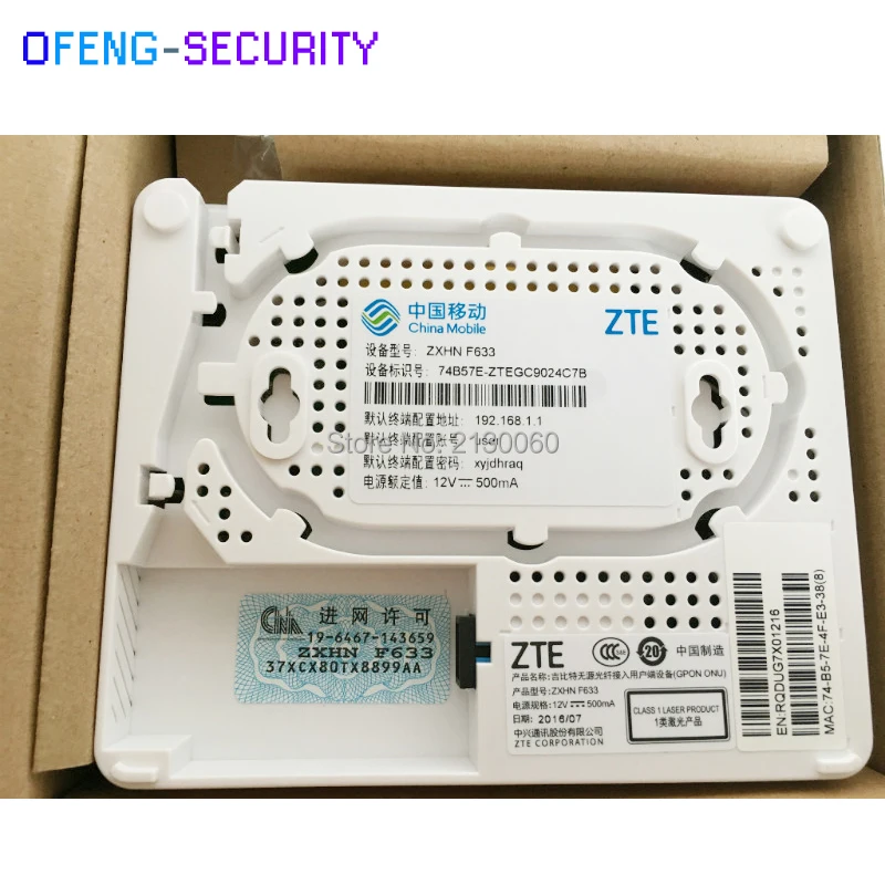 Оригинальный ZTE ZXHN F633 GPON ONU 1GE + 3FE LAN порты английский интерфейс настройки|Коробки