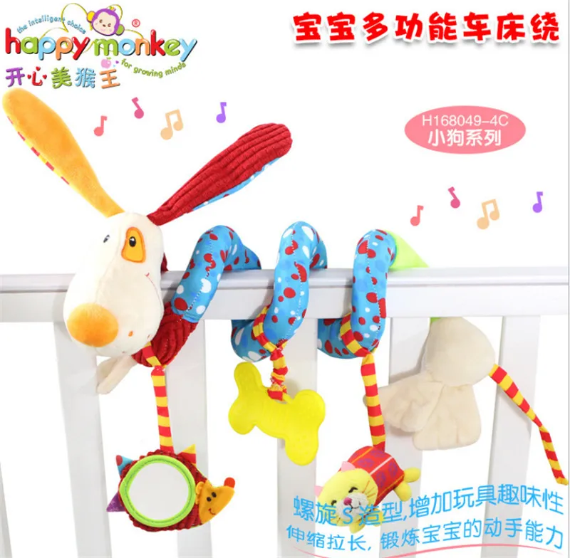 Happy Monkey 4 Styles Baby Toys Soft Infants Car Pendant Strollers Colorful Bed Hanging Rattles Spiral activity toys
Happy Monkey 4 Styles Baby Toys Soft Infants Car Pendant Strollers Colorful Bed Hanging Rattles Spiral activity toys