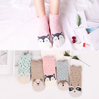 5Pairs Spring New Arrivl Women Cotton Socks Pink Blue Raindrops Owl Cute Ankle Socks Short Casual Animal Ear Gril Socks 35-40
5Pairs Spring New Arrivl Women Cotton Socks Pink Blue Raindrops Owl Cute Ankle Socks Short Casual Animal Ear Gril Socks 35-40