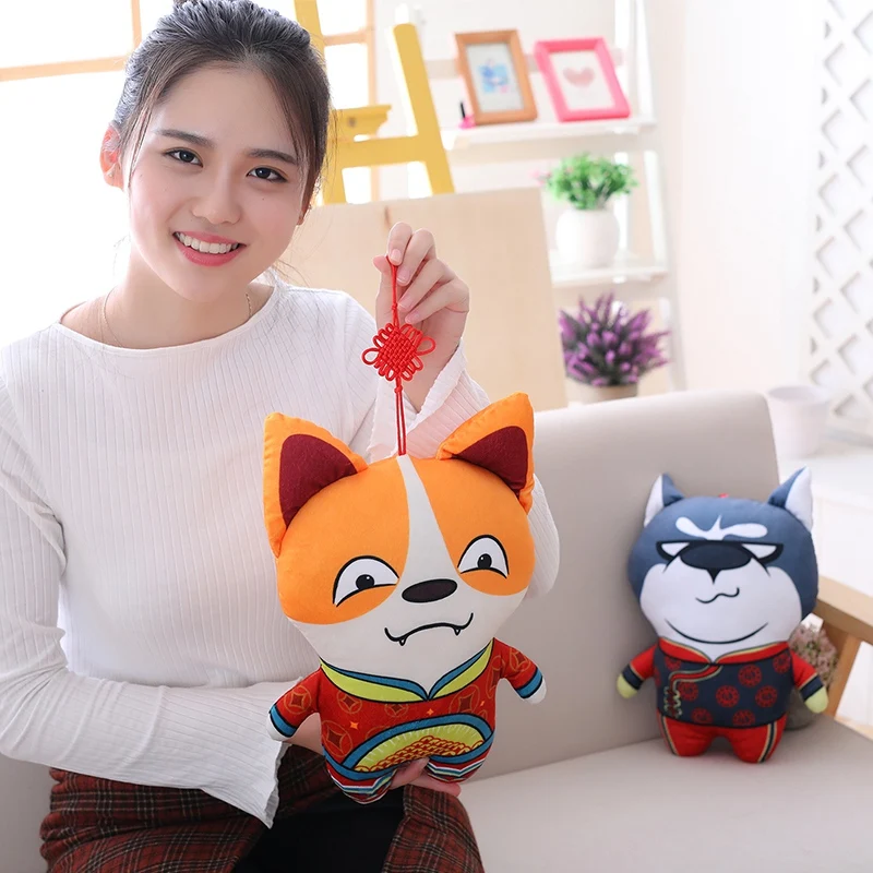 1pc 25cm Kawaii Plush Dogs Stuffed Mascot Shiba Bulldog Pug Husky Border Collie Dogs Animal Toys Decorations Children Gifts
1pc 25cm Kawaii Plush Dogs Stuffed Mascot Shiba Bulldog Pug Husky Border Collie Dogs Animal Toys Decorations Children Gifts