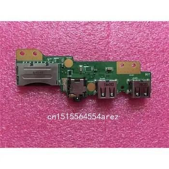New original laptop Lenovo Ideapad S500 USB Card reader Audio Board CHIP IO board 90003177
New original laptop Lenovo Ideapad S500 USB Card reader Audio Board CHIP IO board 90003177