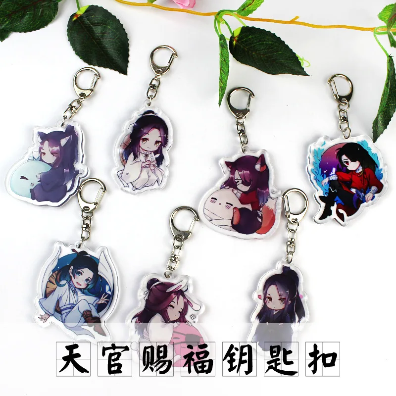 Anime Tian Guan Ci Fu Mo Dao Zu Shi Acrylic Keyring Xie Lian Hua Cheng Cute Kawaii Pendant Keychain Chaveiro Souvenir drop-ship
Anime Tian Guan Ci Fu Mo Dao Zu Shi Acrylic Keyring Xie Lian Hua Cheng Cute Kawaii Pendant Keychain Chaveiro Souvenir drop-ship