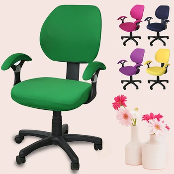 Elasticity Office Computer Chair Cover Side Arm Chair Cover Recouvre Chaise Stretch Rotating Lift Chair Cover Without Chair
Elasticity Office Computer Chair Cover Side Arm Chair Cover Recouvre Chaise Stretch Rotating Lift Chair Cover Without Chair