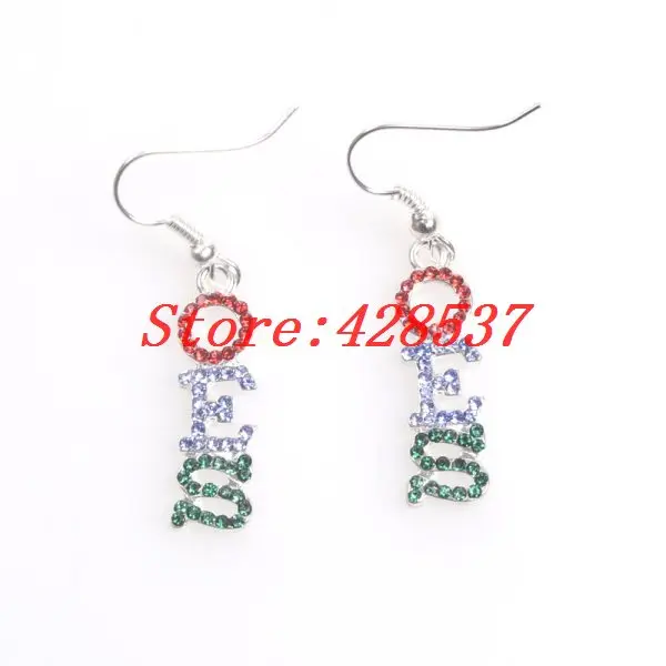 Free Shipping Greek OES Sorority Fraternity Order Eastern Star Red Royal Green Crystal Rhinestone Charm Pierced Drop Earrings
Free Shipping Greek OES Sorority Fraternity Order Eastern Star Red Royal Green Crystal Rhinestone Charm Pierced Drop Earrings