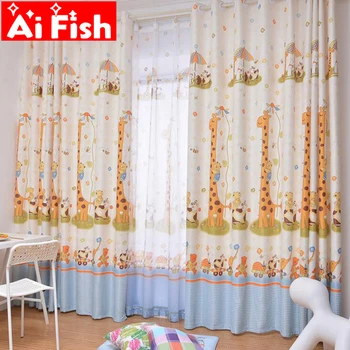 Modern Custom Children Curtains Giraffe Cartoon Semi-shade Window Curtains For Living Room Finished Study Room For Kids AP026-30
Modern Custom Children Curtains Giraffe Cartoon Semi-shade Window Curtains For Living Room Finished Study Room For Kids AP026-30